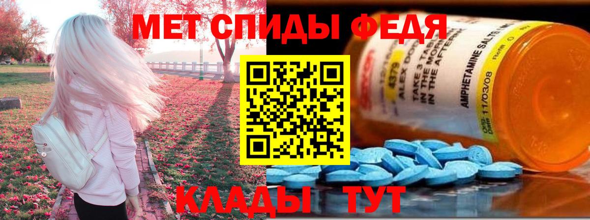 Масло THC  Камень-на-Оби  Кокаин  Вход с VPN  Бошки Шишки  Конопля  Мефедрон  Гарик 