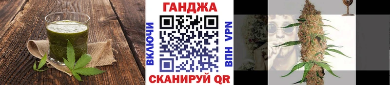 Еда ТГК марихуана  Камень-на-Оби 