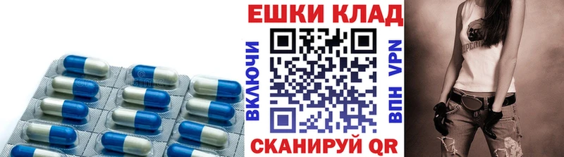 Ecstasy Дубай  Камень-на-Оби 