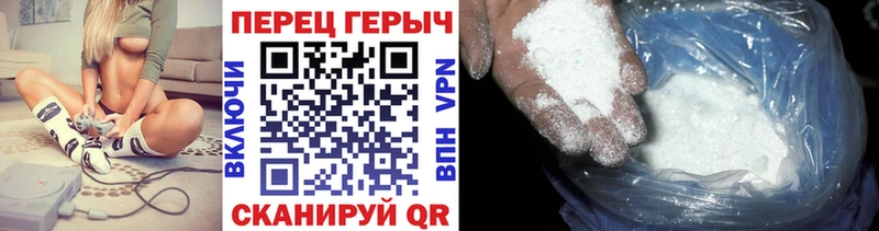 даркнет сайт omg ГЕРОИН афганец Камень-на-Оби