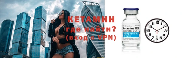 наркотики Горно-Алтайск