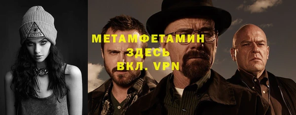 марки nbome Горняк