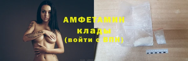 наркотики Горно-Алтайск