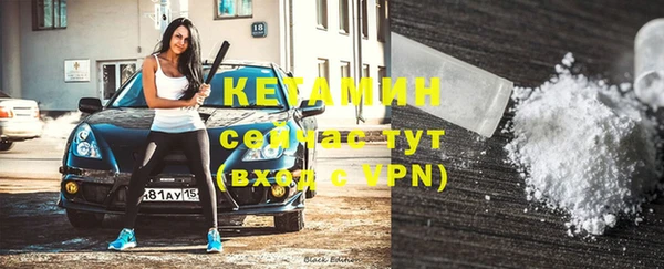 герыч Горнозаводск