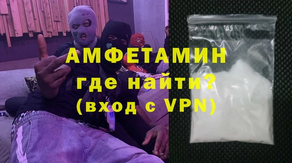марки nbome Горняк