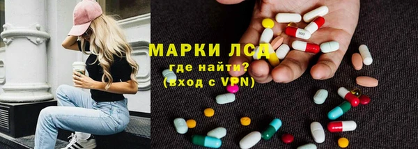 дистиллят марихуана Богородицк