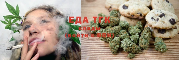 наркотики Горно-Алтайск