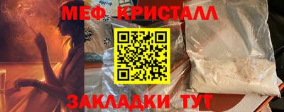 альфа пвп VHQ Донецк