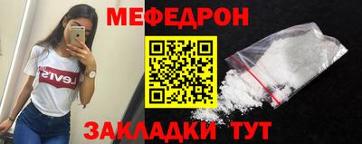 альфа пвп VHQ Донецк