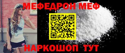 ешки Донской