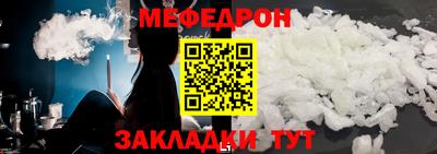 ешки Донской