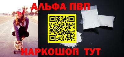 мет Дубна