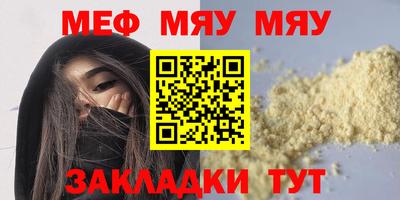 ешки Донской