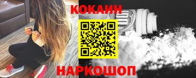 альфа пвп VHQ Донецк