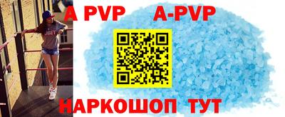 ешки Донской