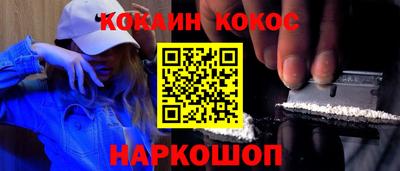 альфа пвп VHQ Донецк