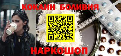 альфа пвп VHQ Донецк