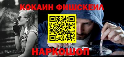 MDMA Premium VHQ Ирбит