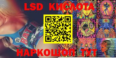 ешки Донской