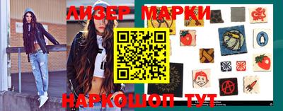 дистиллят марихуана Бугуруслан