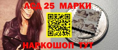 мет Дубна