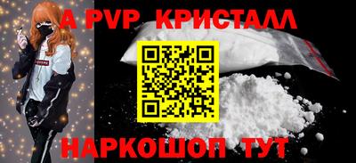 мет Дубна