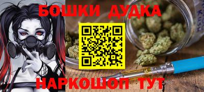 ешки Донской