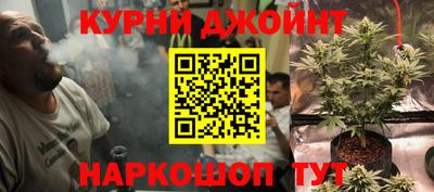 дистиллят марихуана Бугуруслан