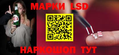 дистиллят марихуана Бугуруслан