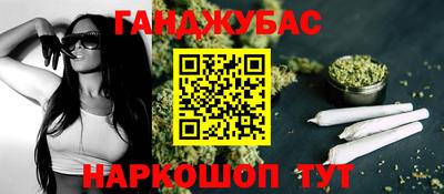 мет Дубна