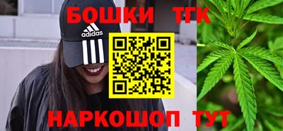 ешки Донской