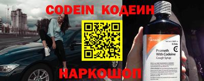 альфа пвп VHQ Донецк
