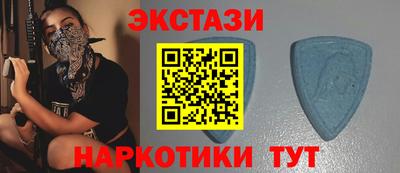 альфа пвп VHQ Донецк