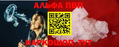 ешки Донской