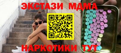 ешки Донской