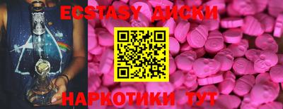 мет Дубна
