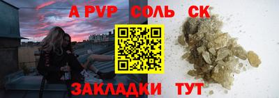 мет Дубна