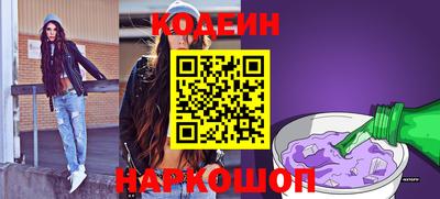 ешки Донской