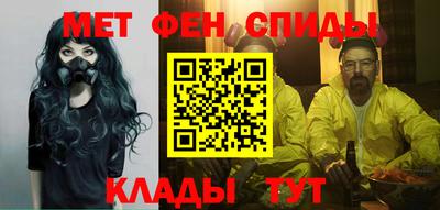 мет Дубна