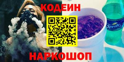 мет Дубна