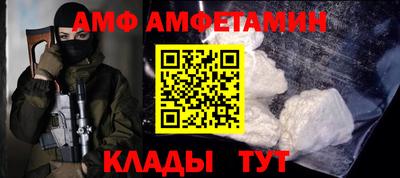ешки Донской