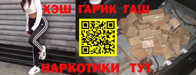 альфа пвп VHQ Донецк