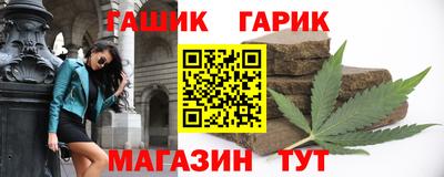 мет Дубна