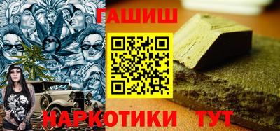 мет Дубна