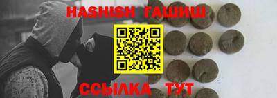 мет Дубна