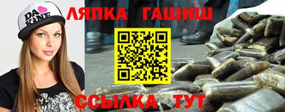 альфа пвп VHQ Донецк