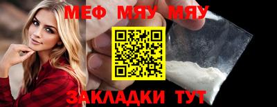 ешки Донской