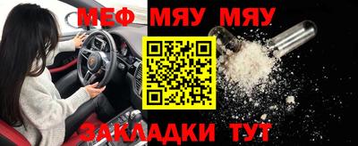ешки Донской