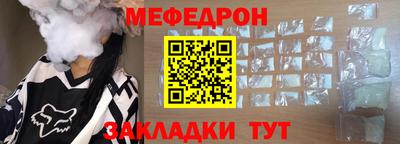 ешки Донской