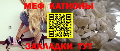 альфа пвп VHQ Донецк